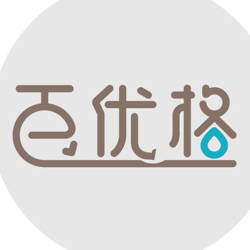 百优格地垫