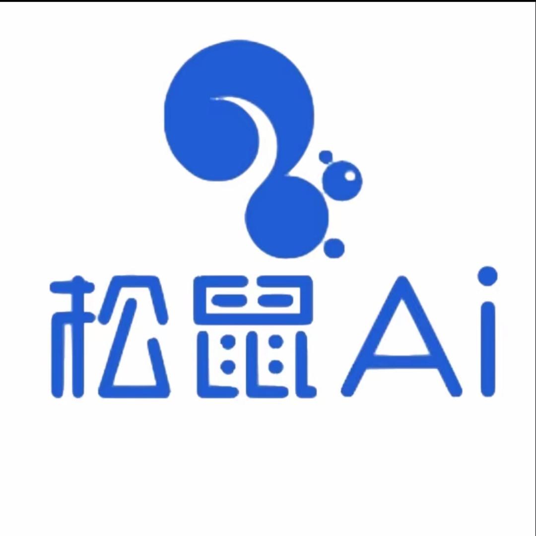 松鼠Ai智能学习中心
