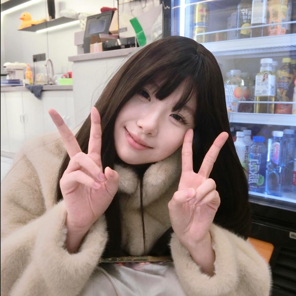 绾的for u