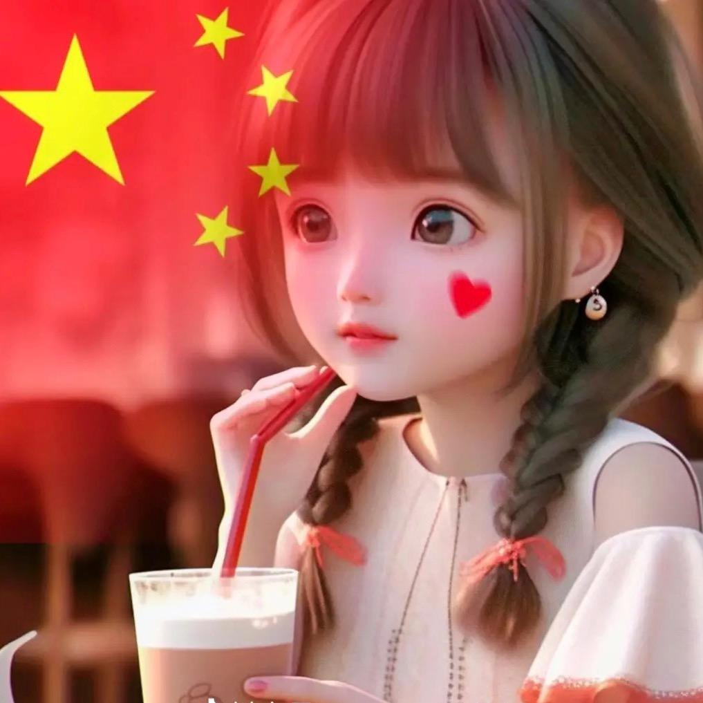 遇见.