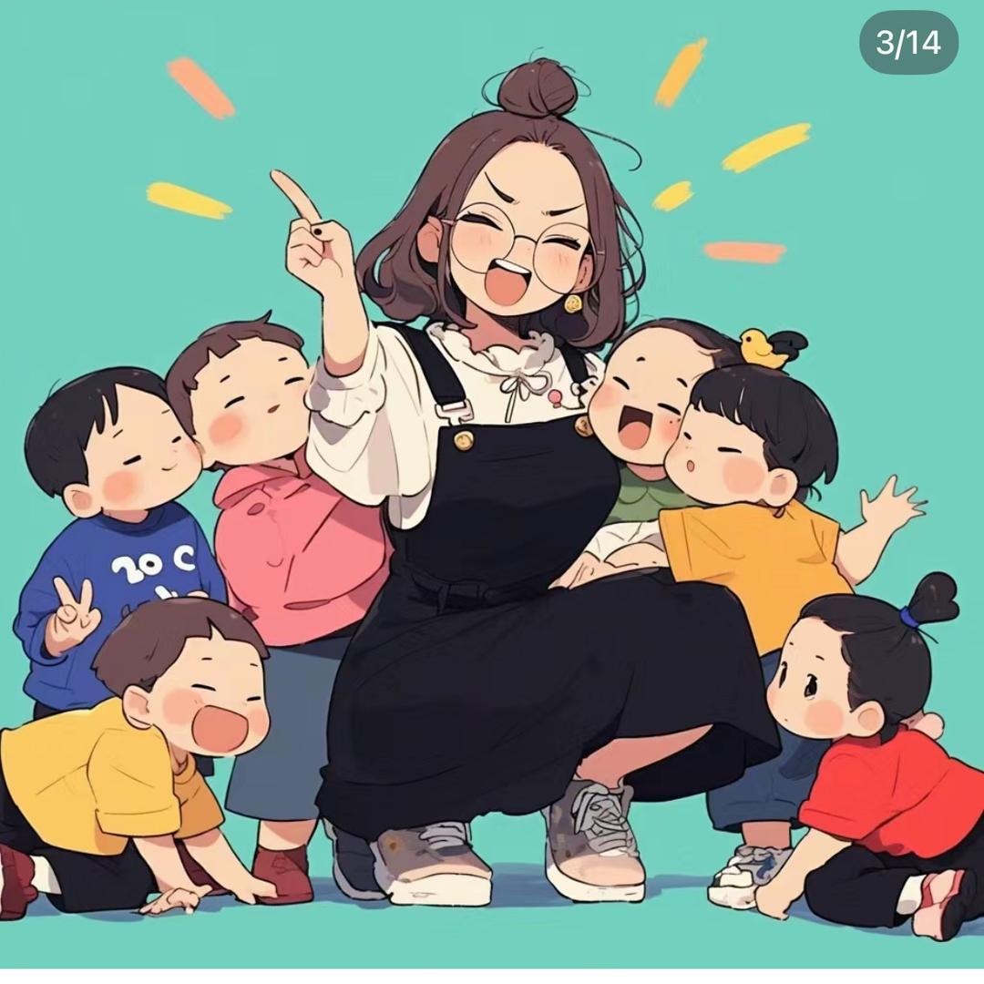 学库教育小学资料库