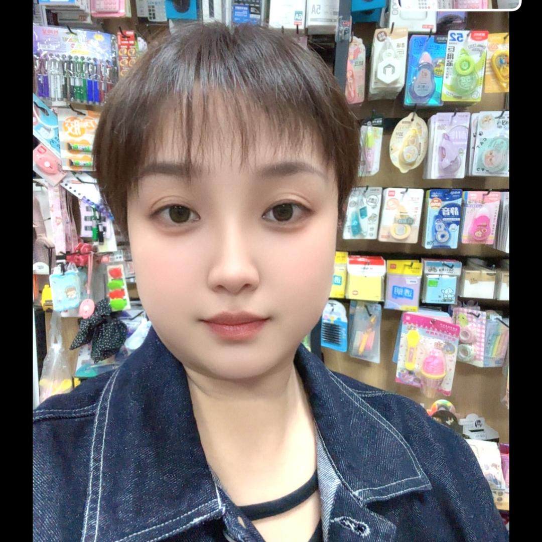 娟子