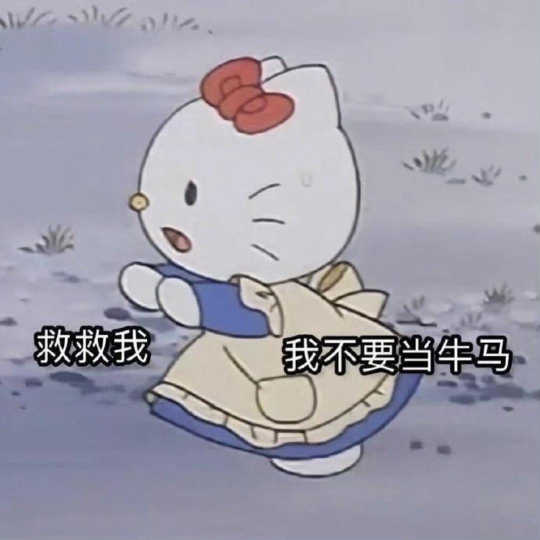 MofuMofu毛绒绒