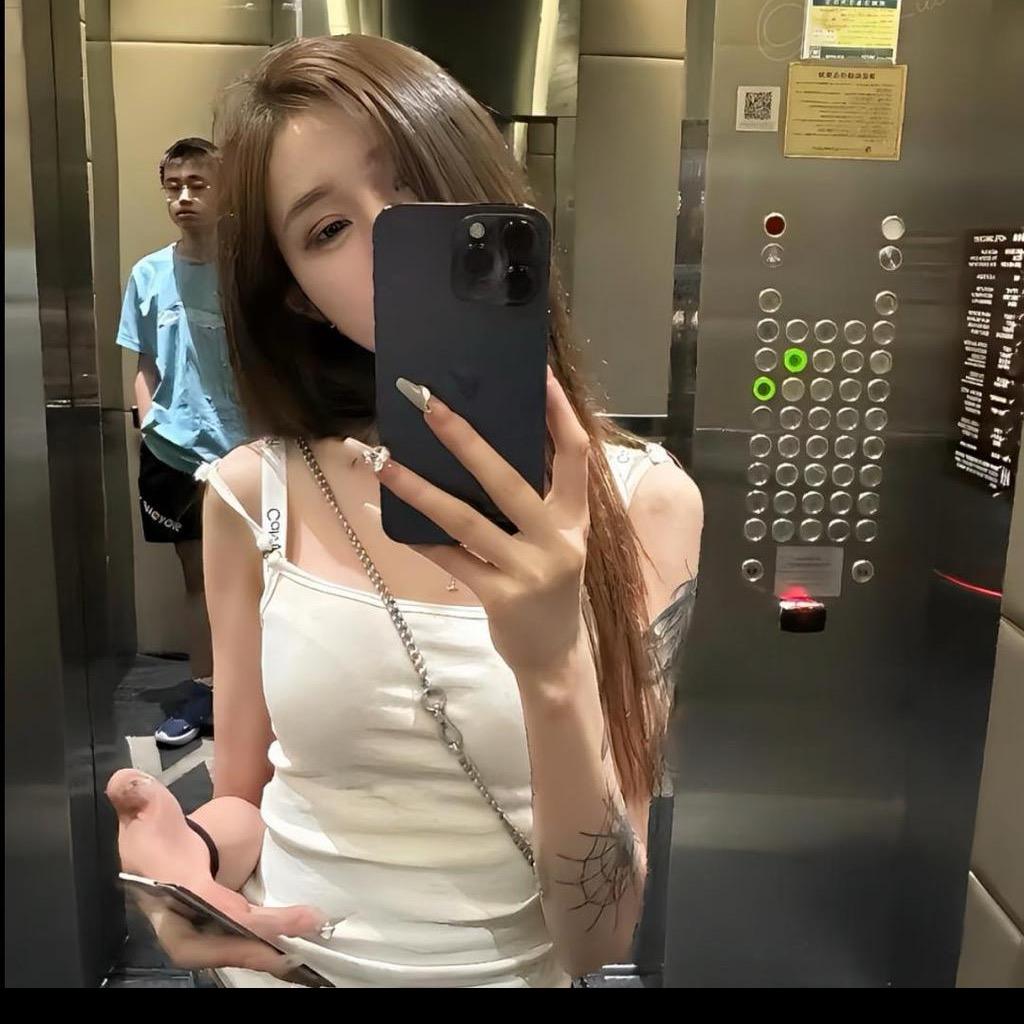 喜欢就扔掉