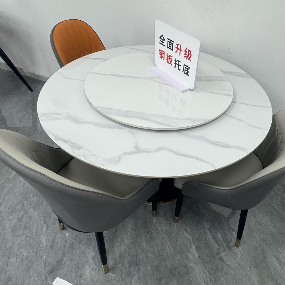 铂森家居