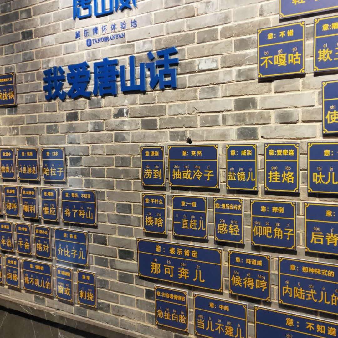 深爱不离 久伴不弃