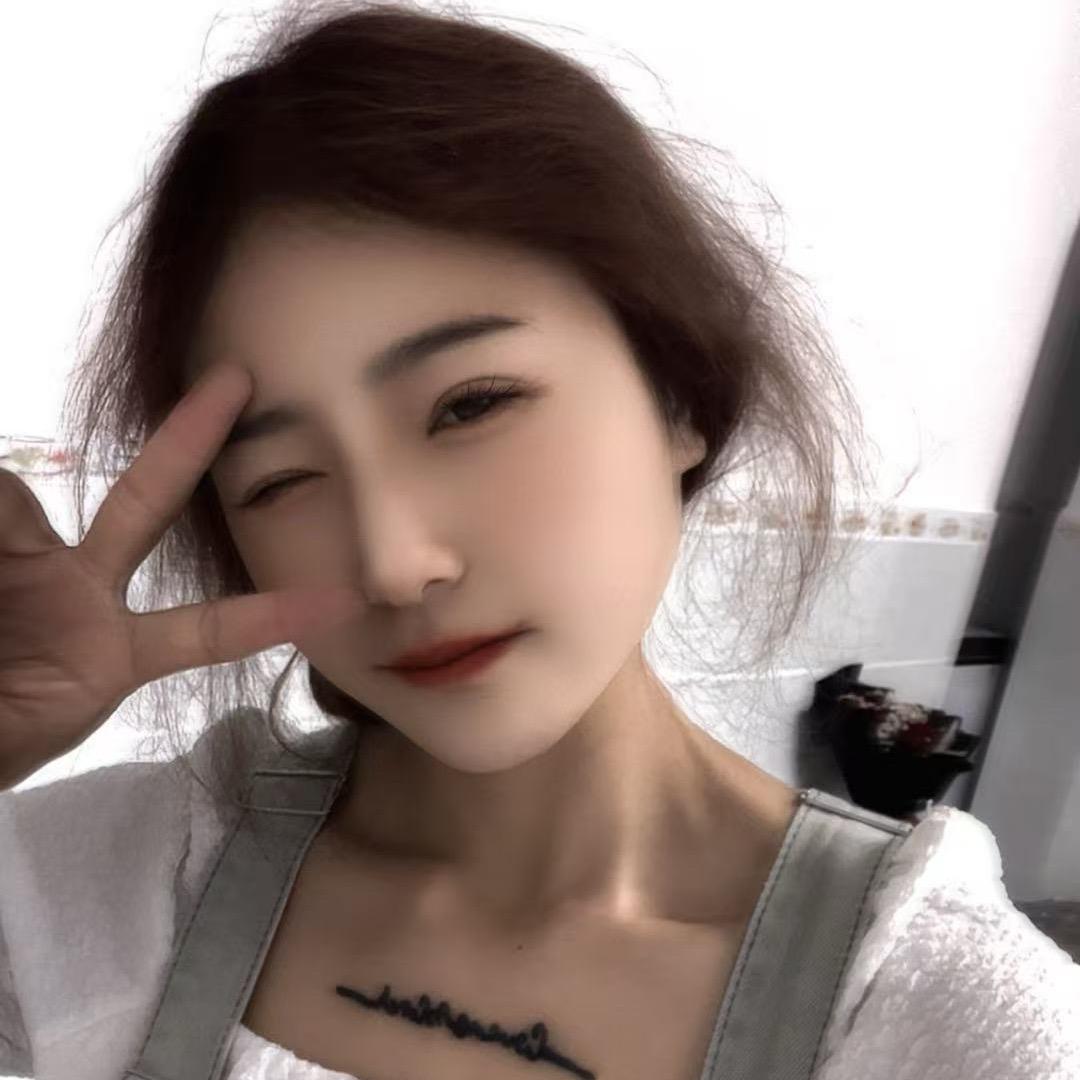 甜心❤️