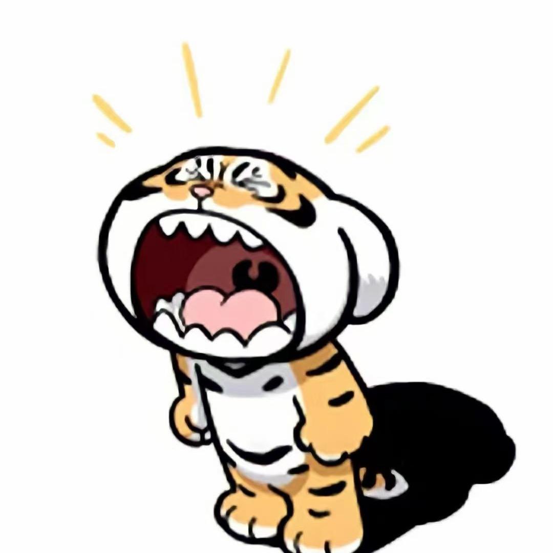 冰幻
