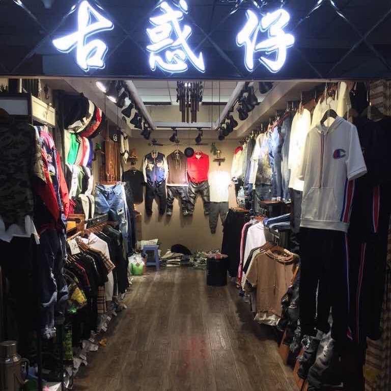 锕龍带货（透明买卖）