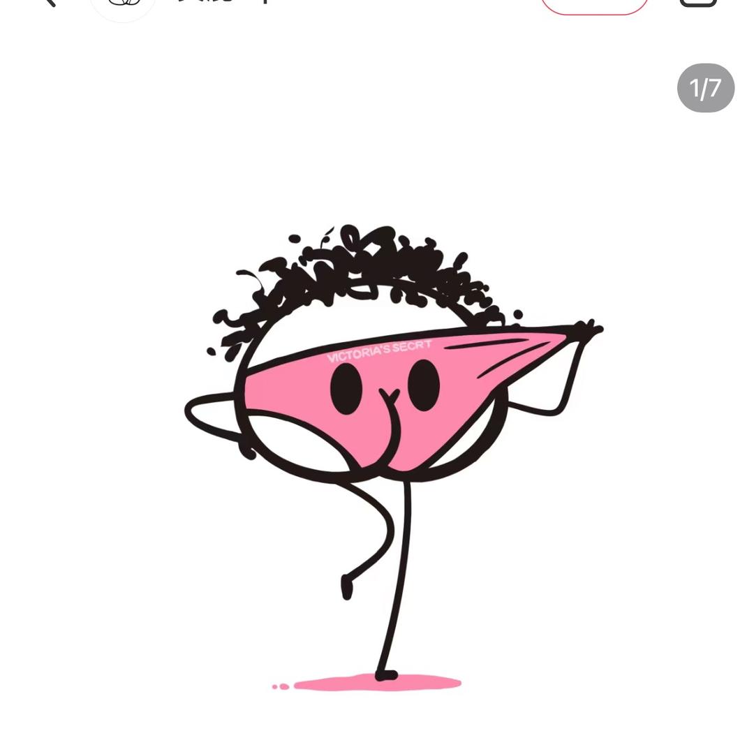 西西内内服装店