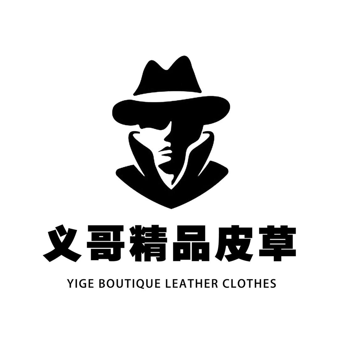 义哥皮衣皮草