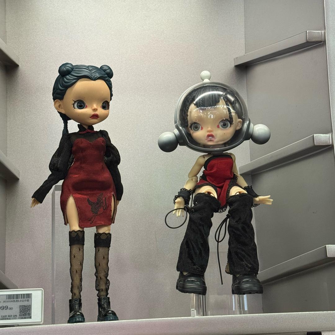 幸运星女神
