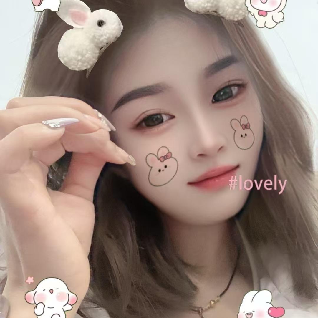 🀄️🀄️🀄️