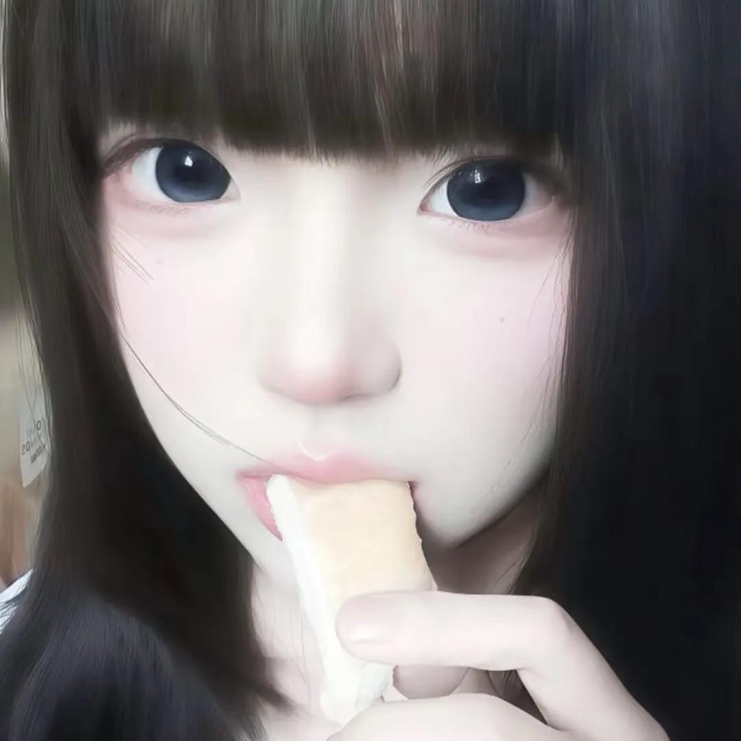 萌萌小欣(≧∇≦)