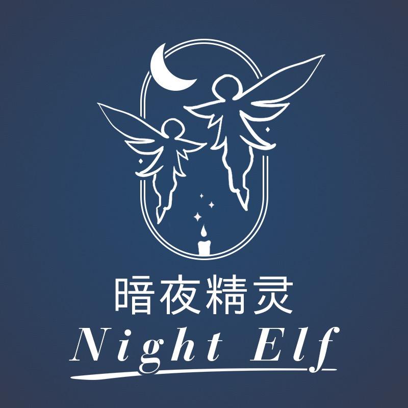 暗夜精灵官方旗舰店