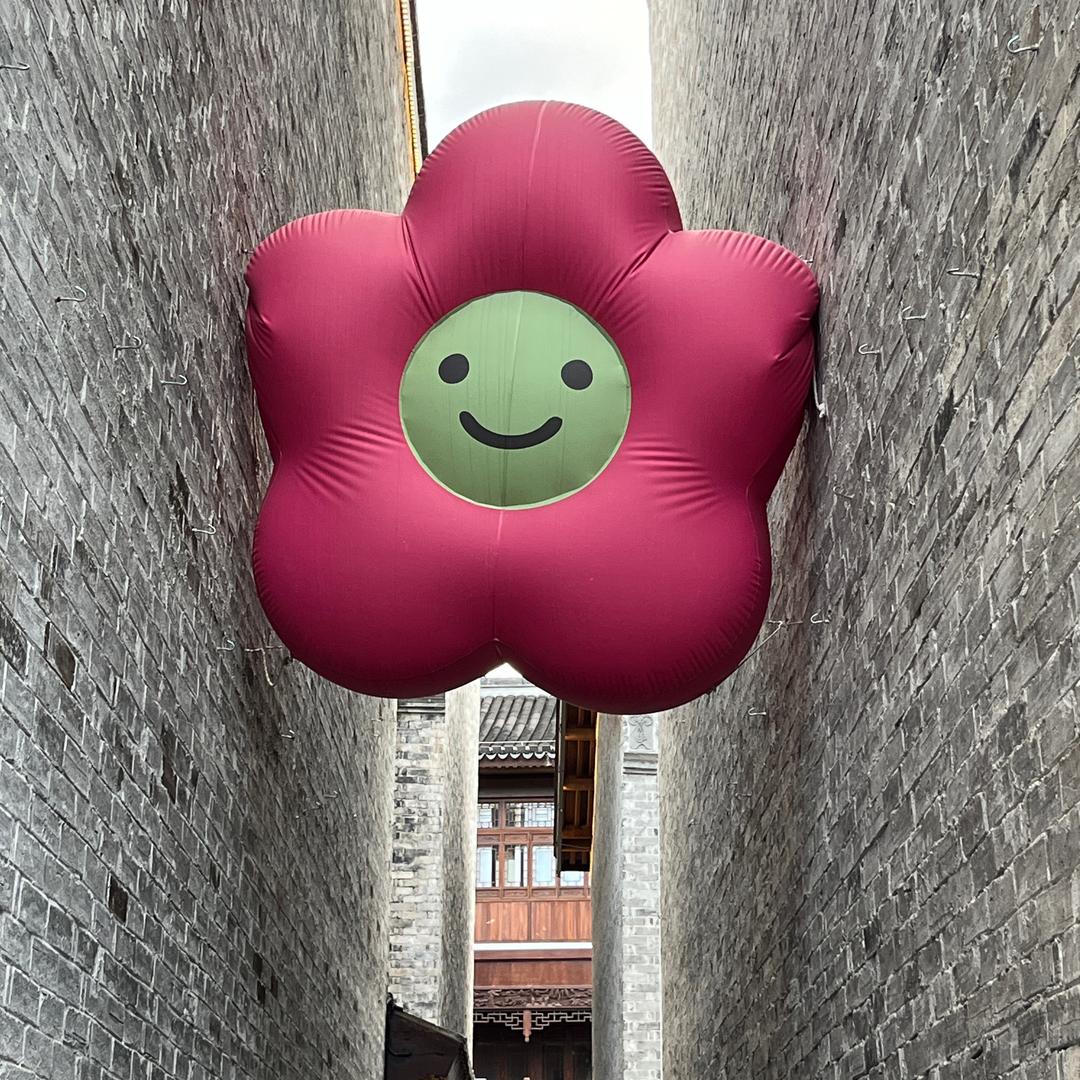 阿九九