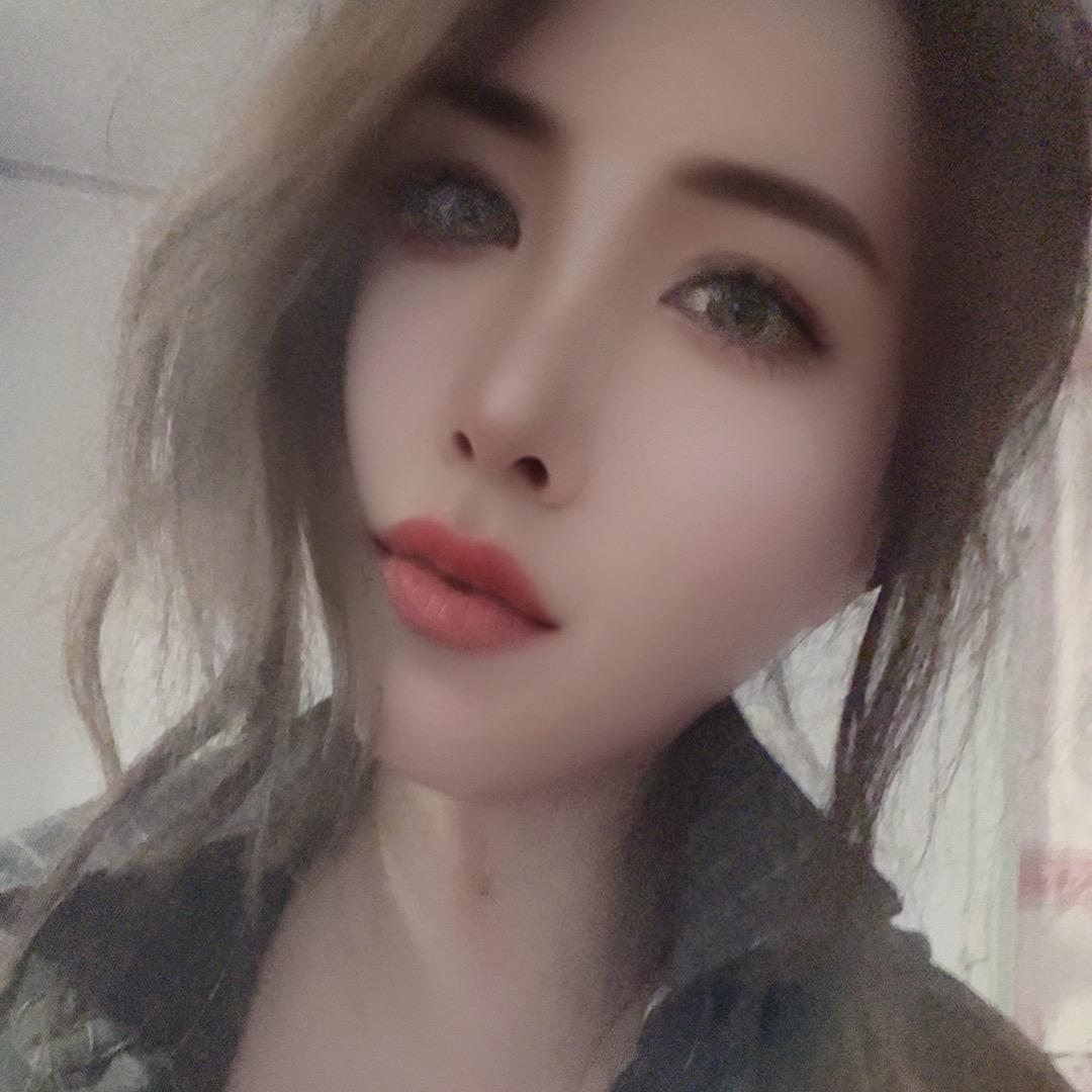 丫头