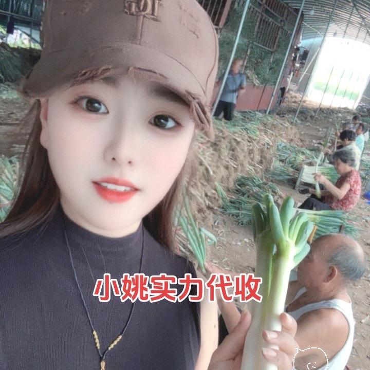 小姚果蔬代收代发