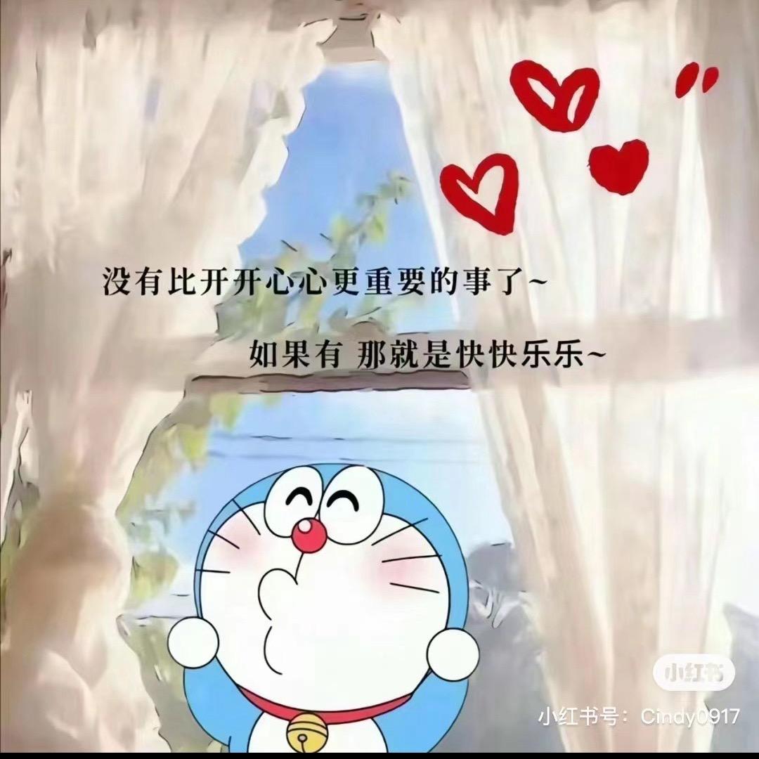 俩宝妈咪&💕睿嘉💋