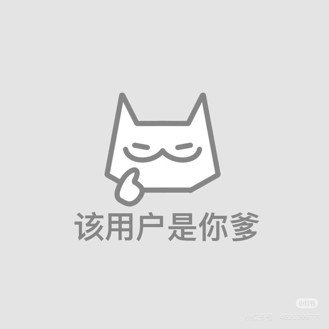 噜啦啦噜啦