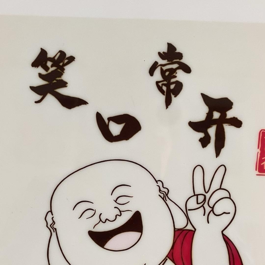 大宋哥练台球