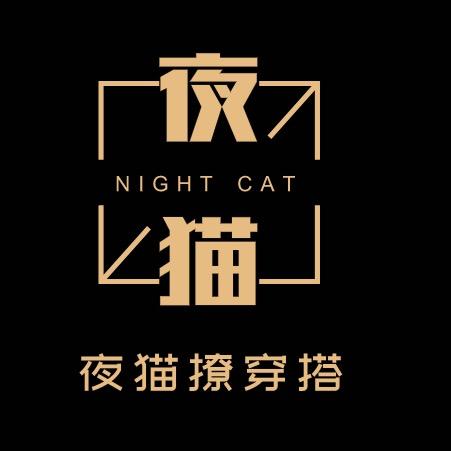 正义也许会迟到