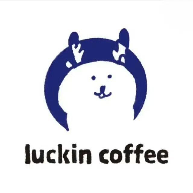 瑞幸咖啡（浦北寨圩镇店）