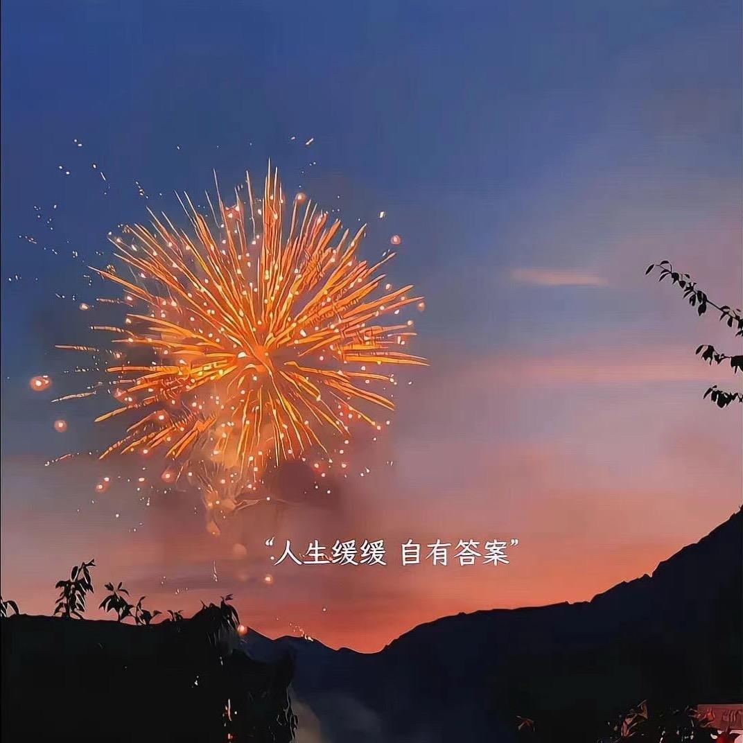 £乾县女娃(^３^)