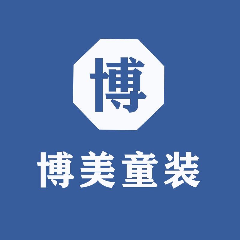 博美童装