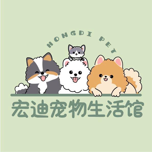 宏迪萌宠