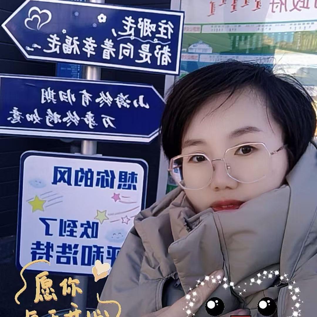 橙意十足