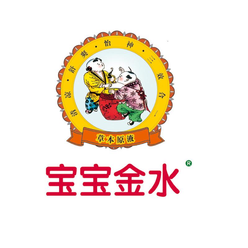 宝宝金水婴童洗护旗舰店