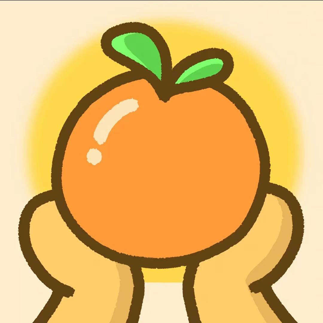 果果副橘长🍊