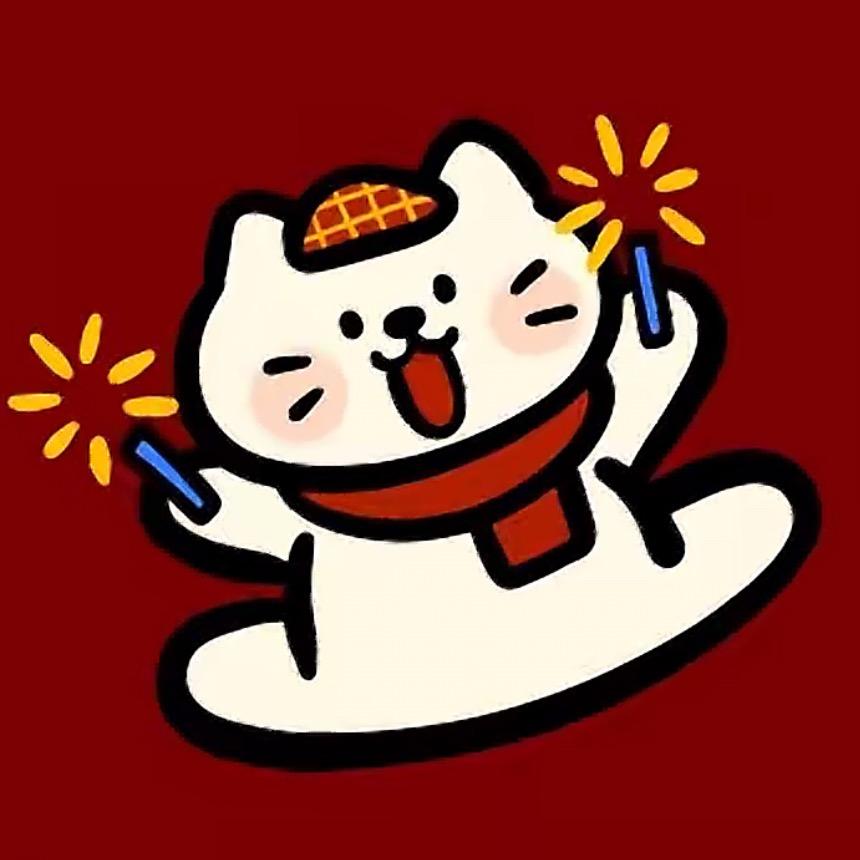 乐乐