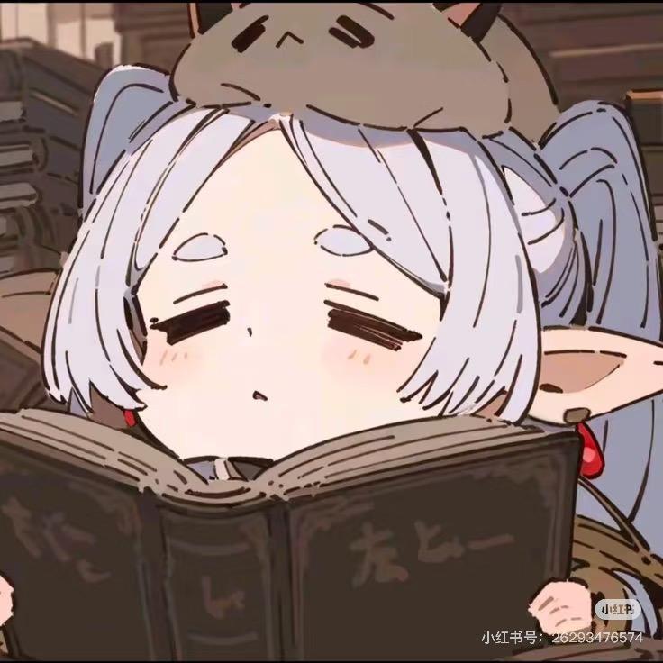 桥一