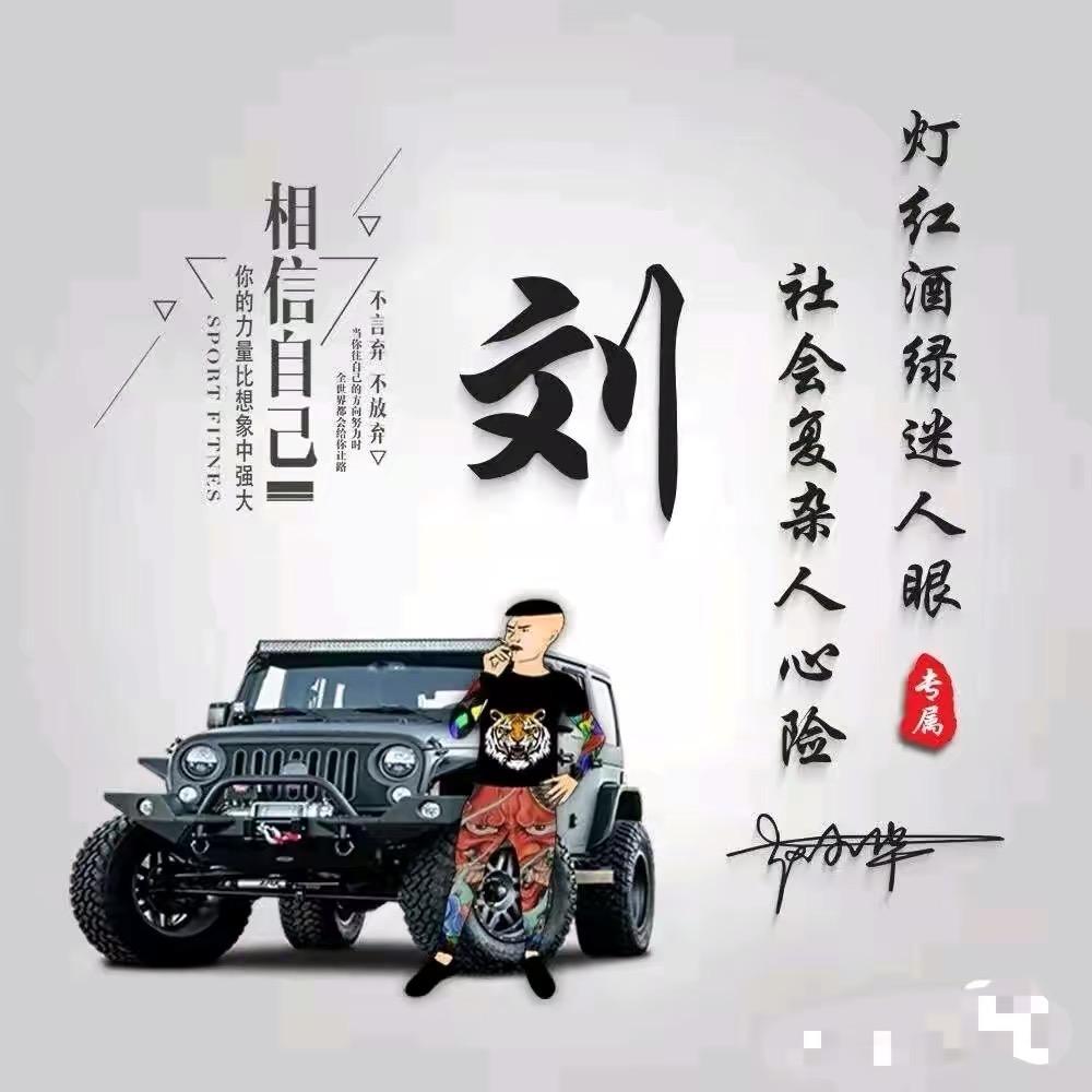 哎呦KAi
