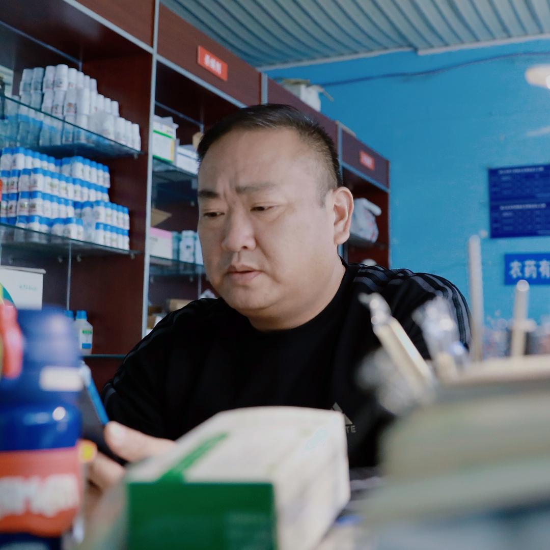 杜哥的幸福生活