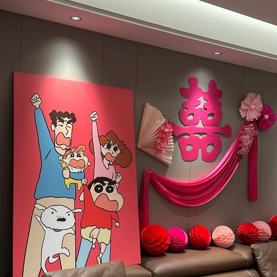 喜欢礼•喜铺~