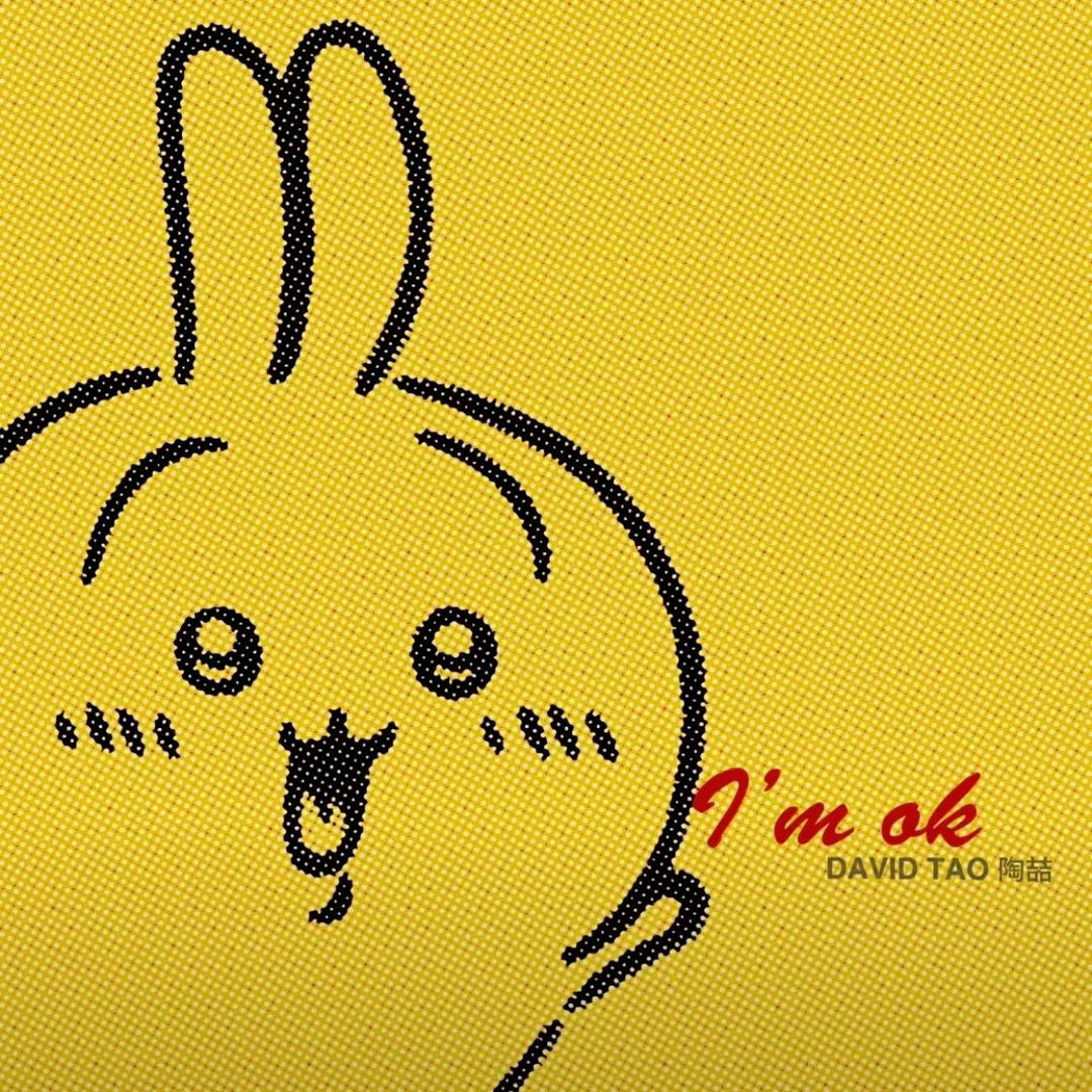 爱吃香菜（不吃菜香版）