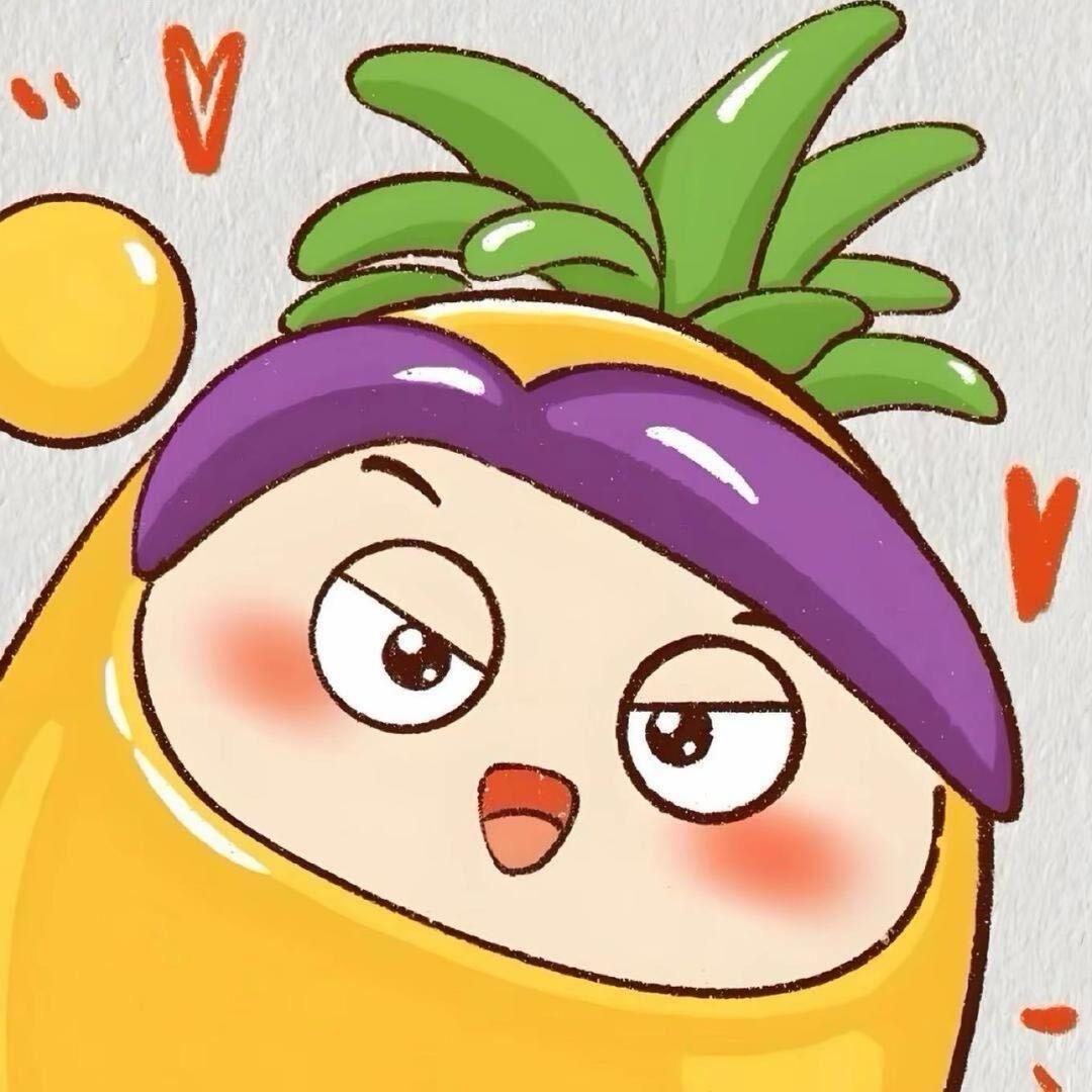 知足