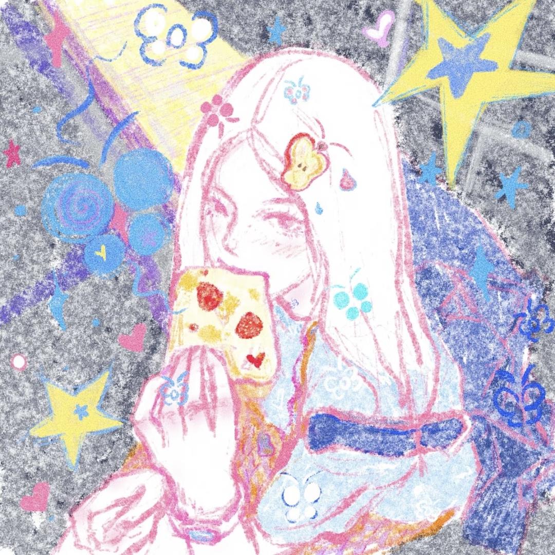 怡个月亮