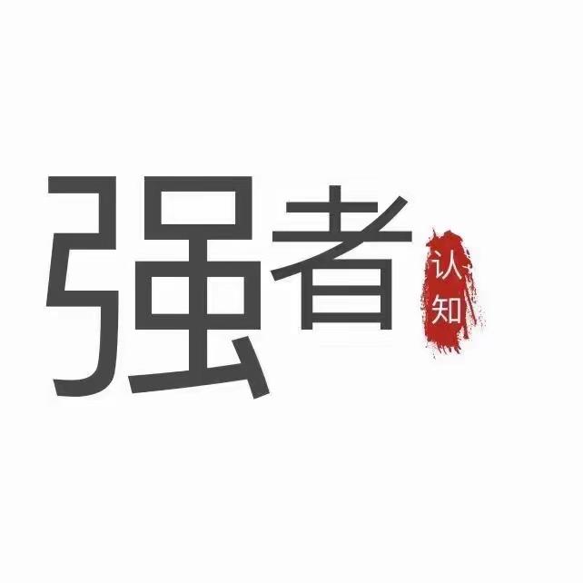🔥甄选好物