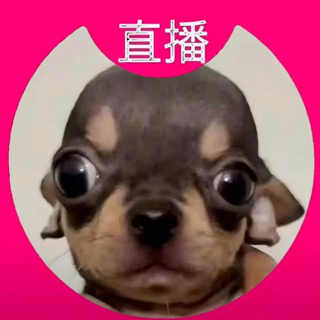 Sooong