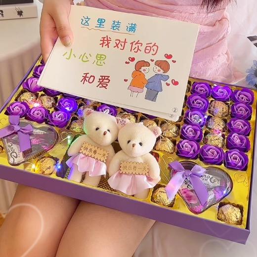 晶欧巧克力专营店