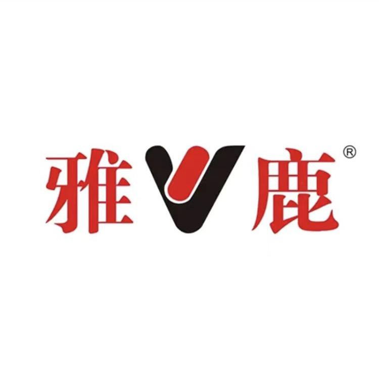 雅鹿星耀内衣专卖店