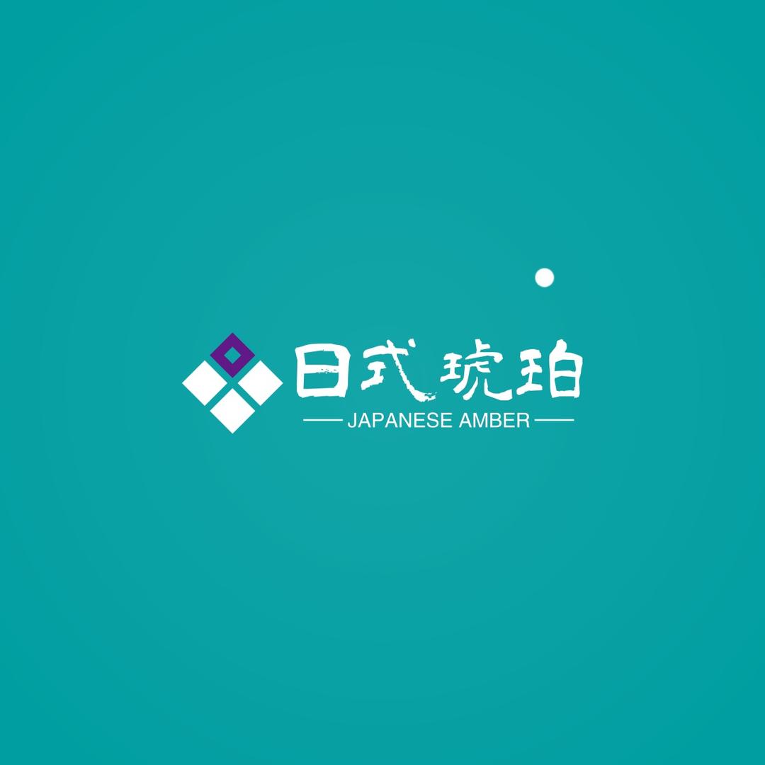 日式琥珀渔具