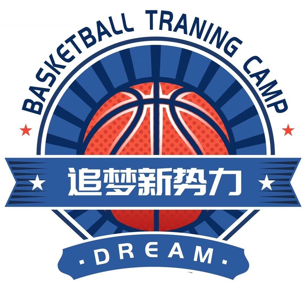 Dream篮球俱乐部