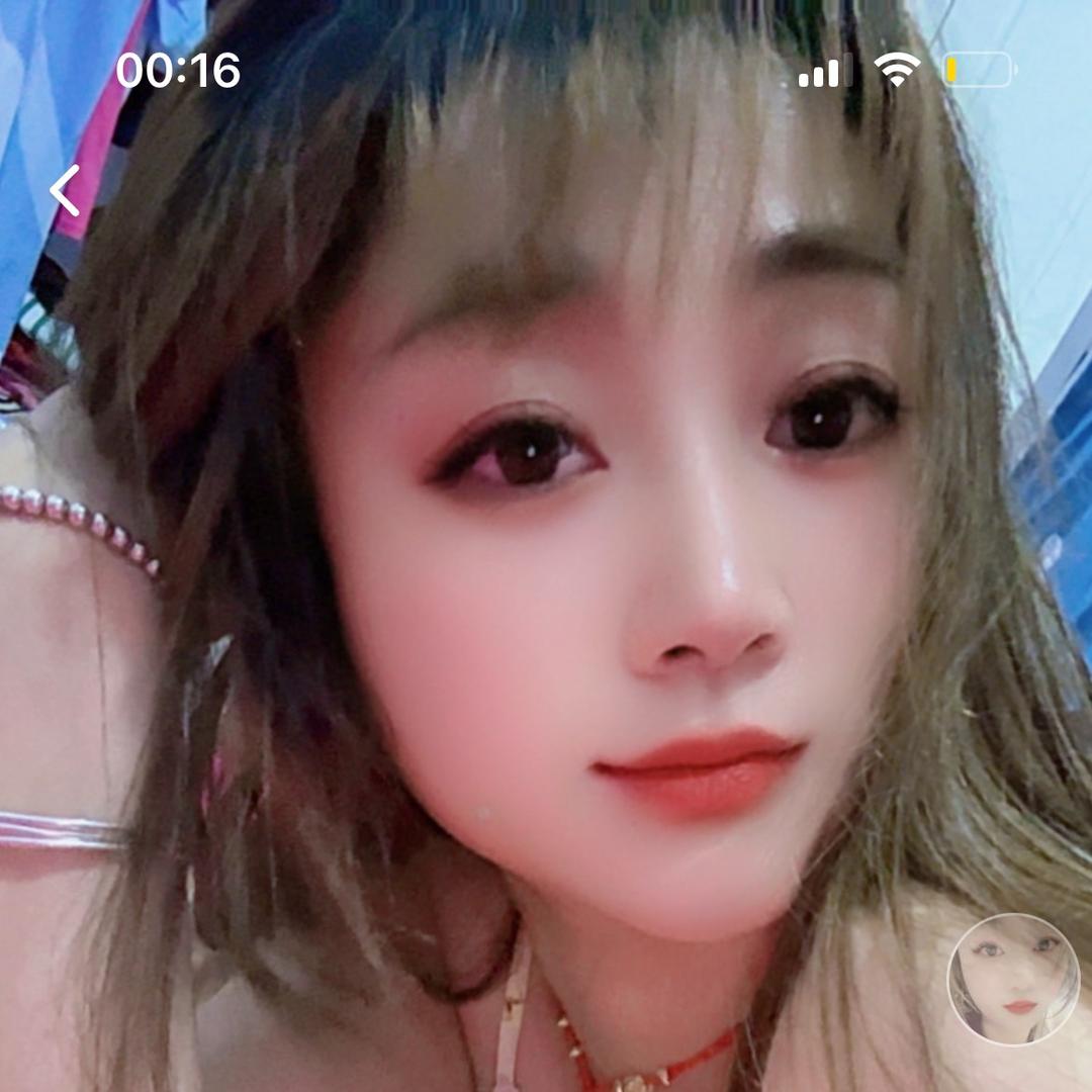 龚幺妹。