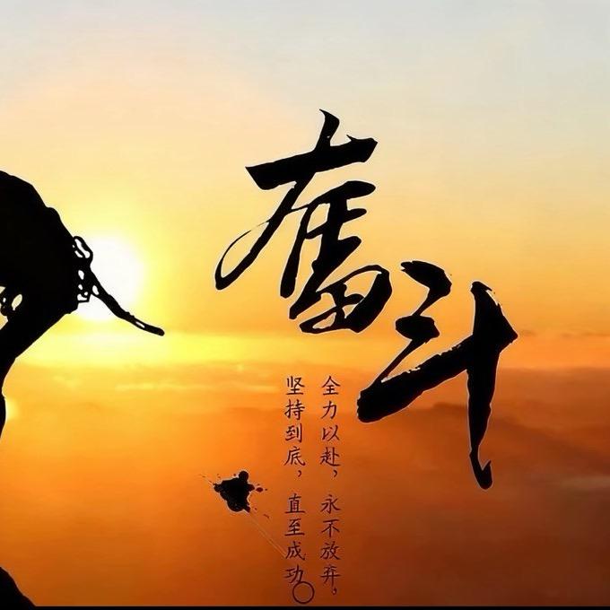 快乐每一天