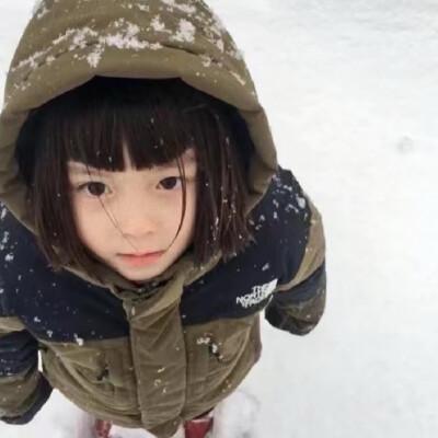 你